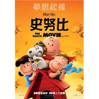 BD25 史努比：花生大电影 2016