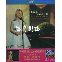 BD25G 天籁女高音洁姬;伊凡可;与我的梦想;演唱会