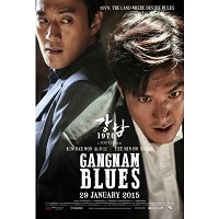 BD25G 江南1970 2015 「韩国黑帮电影教父」