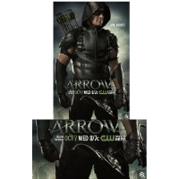 BD25 绿箭侠 第四季 3碟