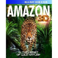 BD25G 《魅力地球系列之亚马逊》3D+2D
