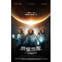 BD25G 异星觉醒 2017 豆瓣6.5 LIFE (2017) 带国配 （含...