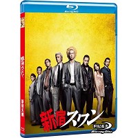 BD25G 新宿天鹅 (2015) 本片根据和久井健的同名漫画改编。 总评分6....