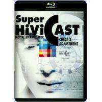 蓝光设备调试碟SUPER HIVI CAST  2010
