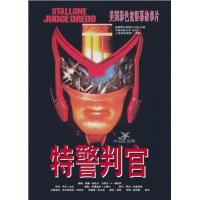 BD25G 特警判官 Judge Dredd (1995)豆瓣评分6.5