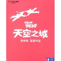 BD25G 天空之城 CASTLE IN THE SKY (1986)豆瓣评分 9.1 (宫崎骏作品)