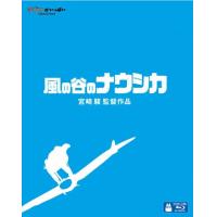 BD25G 风之谷 NAUSICAA OF THE VALLEY OF THE WIND 1984 豆瓣评分 8.8  (宫崎骏作品）