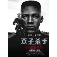 BD25G 双子杀手 2019 豆瓣7.1 GEMINI MAN （2019） 带国配 