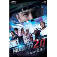 BD25G 降魔的2.0 第1季+第2季 3碟 豆瓣8 高清版（2017）+（2020）不兼容PS