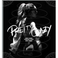 BD25G 容祖儿 PRETTY CRAZY 出道二十週年演唱会 4碟装