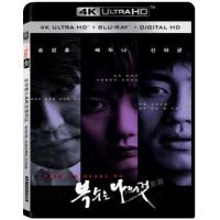 4K UHD 我要复仇 SYMPATHY FOR MR. VENGEANCE (2002) 杜比视界