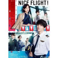 BD25G 卓越航空 2碟装 2022