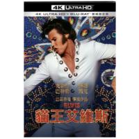 4K UHD 猫王/埃尔维斯/猫王艾维斯 ELVIS (2022) 豆瓣评分：7.1