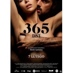 BD25G 黑帮大佬和我的365日1-3部 3碟装