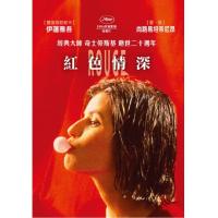 BD25G 蓝白红三部曲之红/红色情深TROIS COULEURS: ROUGE (1994)豆瓣评分 8.7 第67届奥斯卡金像奖