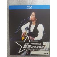 BD25G 台湾一代乐坛巨星齐秦经典演唱会数码修复版 2碟装