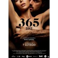 BD25G 黑帮大佬和我的365日1-3部 3碟装