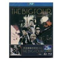 BD25G THE BIG FOUR大家利事演唱会2013