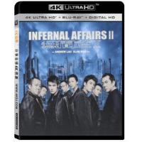 4K UHD 无间道2 INFERNAL AFFAIRS 2 (2003) HDR10