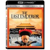 4K UHD 末代皇帝 THE LAST EMPEROR (1987) 含国语 杜比视界