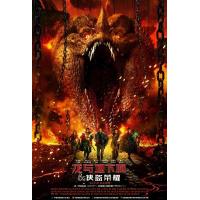 BD25G 龙与地下城：侠盗荣耀 正式版 带国语 2023年美国上映全球商业大片....《承包商》克里斯·派恩 《速度与激情9》米歇尔·罗德里格兹 主演