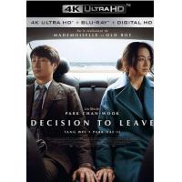 4K UHD 分手的决心 DECISION TO LEAVE (2022) 杜比视界 全景声