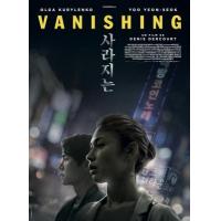 BD25G 宁静的清晨 2021《007之量子杀机》帮女郎 欧嘉·柯瑞兰寇 领衔主演犯罪悬疑大作