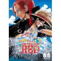 BD25G 航海王：红发歌姬 正式版 2022