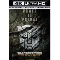 4K UHD 变形金刚：超能勇士崛起 TRANSFORMERS: RISE OF THE BEASTS (2023) 全景声 HDR10 带国语