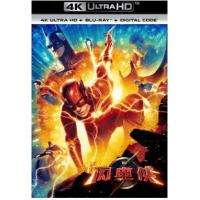 4K UHD 闪电侠：闪点 THE FLASH (2023) 杜比视界 全景声 带国语