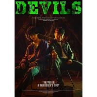BD25G 恶魔们 2023韩国最新犯罪惊悚恐怖片