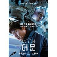 BD25G 月球又名:逃出宁静海 2023韩国最新上映科幻冒险大作