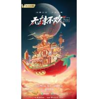 BD25G 无辣不欢 2021+2023