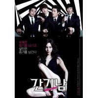 BD25G 捉奸侦探 2012韩国色悬疑大作