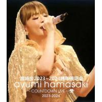 BD25G 滨崎步2023~2024跨年演唱会 AYUMI HAMASAKI C...