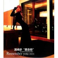 BD25G 滨崎步“想念你”2023影音全记录 AYUMI HAMASAKI REMEMBER YOU 2023