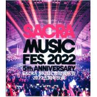 BD25G SACRA MUSIC“索尼音乐节2022五周年庆典