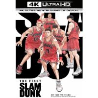 4K UHD 灌篮高手电影版 THE FIRST SLAM DUNK (2022...