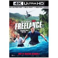 4K UHD 自由职业者 FREELANCE (2023) HDR10