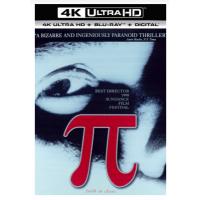 4K UHD 死亡密码 Π (1998) 杜比视界 全景声