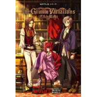 BD25G 格林童话变奏曲 2碟装 2024年NETFLIX最新奇幻悬疑动画剧集