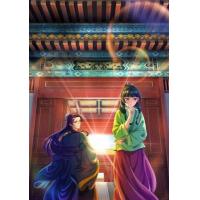 BD25G 药屋少女的呢喃 3碟装 2024最新日式国风 古典神作动画