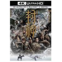 4K UHD 封神第一部：朝歌风云 (2023) HDR10