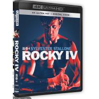 4K UHD 洛奇4 ROCKY IV (1985) 含国语