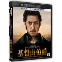 4K UHD 基督山伯爵 LE COMTE DE MONTE-CRISTO (2024) 全景声 杜比视界