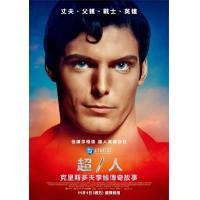 BD25G 超/人：克里斯托弗·里夫的故事 2024年美国上映纪录片