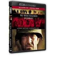 4K UHD 我们曾是战士 WE WERE SOLDIERS (2002) 杜比视界