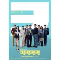 BD25G 喀喀喀喀 2碟装 2025韩国池珍熙 李奎炯主演的新形态职场喜剧