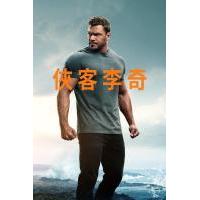 BD25G 侠探杰克第三季 2碟装 2025最新高智商硬汉派犯罪悬疑剧