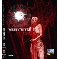 BD25G 陈蕾演唱会2024《念》2碟装